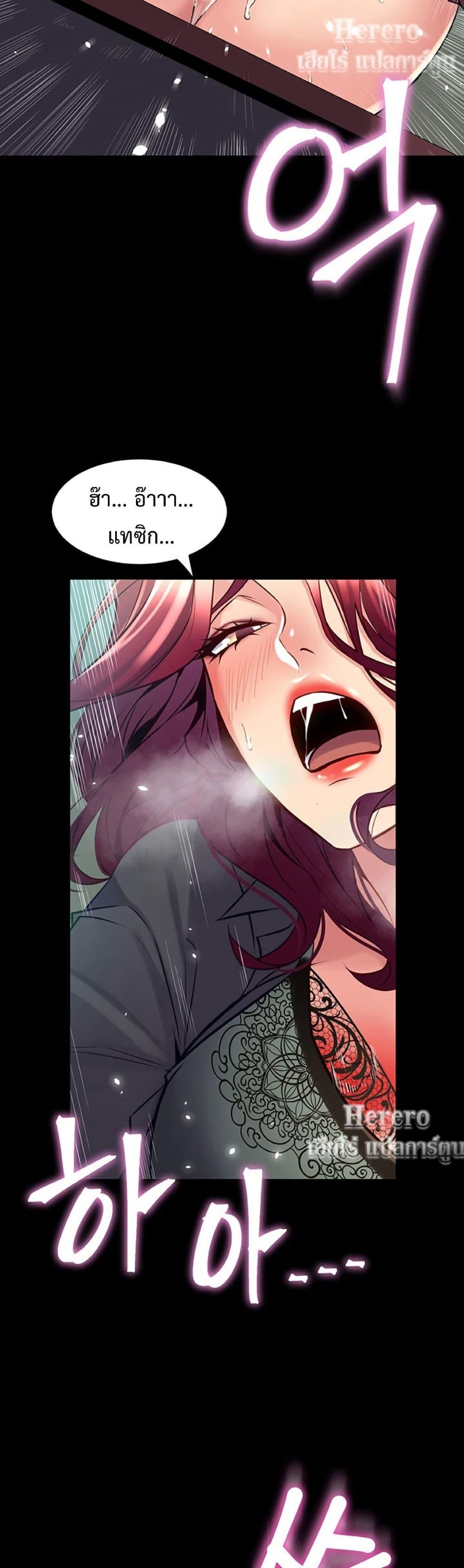 Doujin-Lc- อ่าน โดจิน มังฮวา เกาหลี ญี่ปุ่น จีน แปลไทย Cohabitation with ตอนที่ 1 2 3 4 5 6 7 8 9 10 11 12 13 14 ฟรี ไม่มีโฆษณา อ่าน โดจิน Manhwa เกาหลี ญี่ปุ่น จีน เรามีครบ คัดมาให้เน้นๆ โดจิน 18+ รับประกันความฟินโดย  Doujin Lc