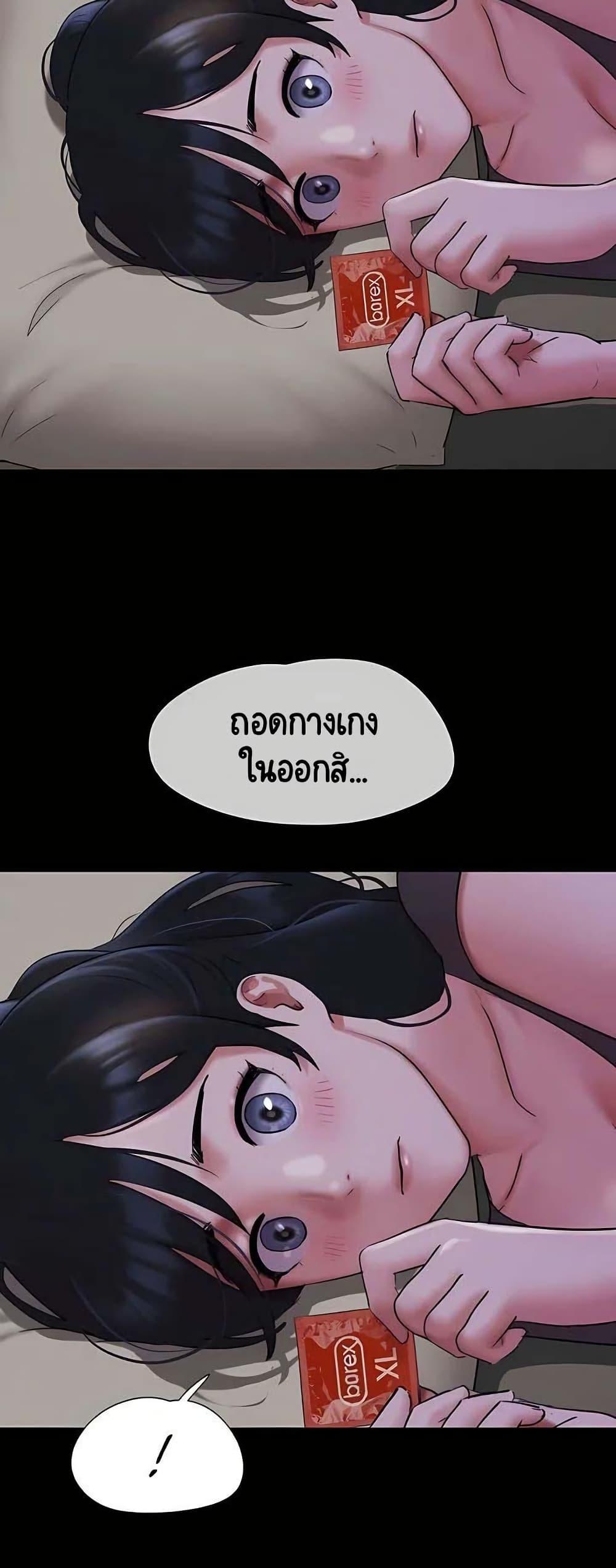 Doujin-Lc- อ่าน โดจิน มังฮวา เกาหลี ญี่ปุ่น จีน แปลไทย Soeun ตอนที่ 1 2 3 4 5 6 7 8 9 10 11 12 13 14 ฟรี ไม่มีโฆษณา อ่าน โดจิน Manhwa เกาหลี ญี่ปุ่น จีน เรามีครบ คัดมาให้เน้นๆ โดจิน 18+ รับประกันความฟินโดย  Doujin Lc