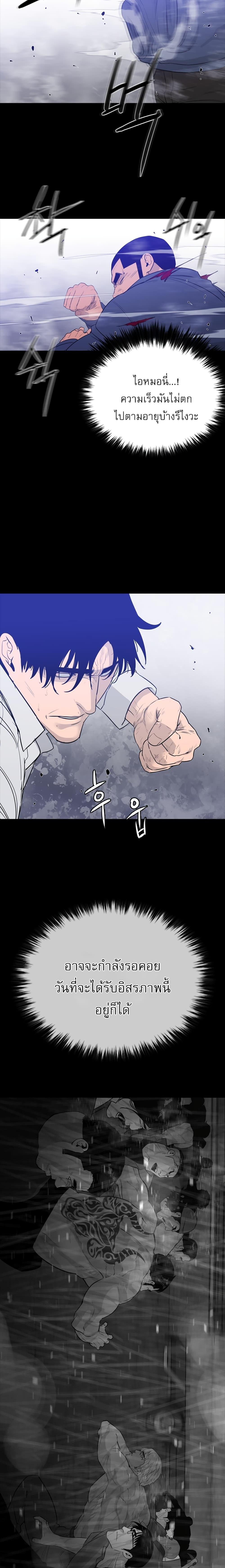 Manga-lc-com อ่านมังงะ อ่านการ์ตูน ออนไลน์ ฟรี VS ตอนที่ 1 2 3 4 5 6 7 8 9 10 11 12 13 14 ฟรี ไม่มีโฆษณา Manga-lc - อ่าน มังงะ อ่าน การ์ตูน ออนไลน์ อ่านมังงะ ฟรี