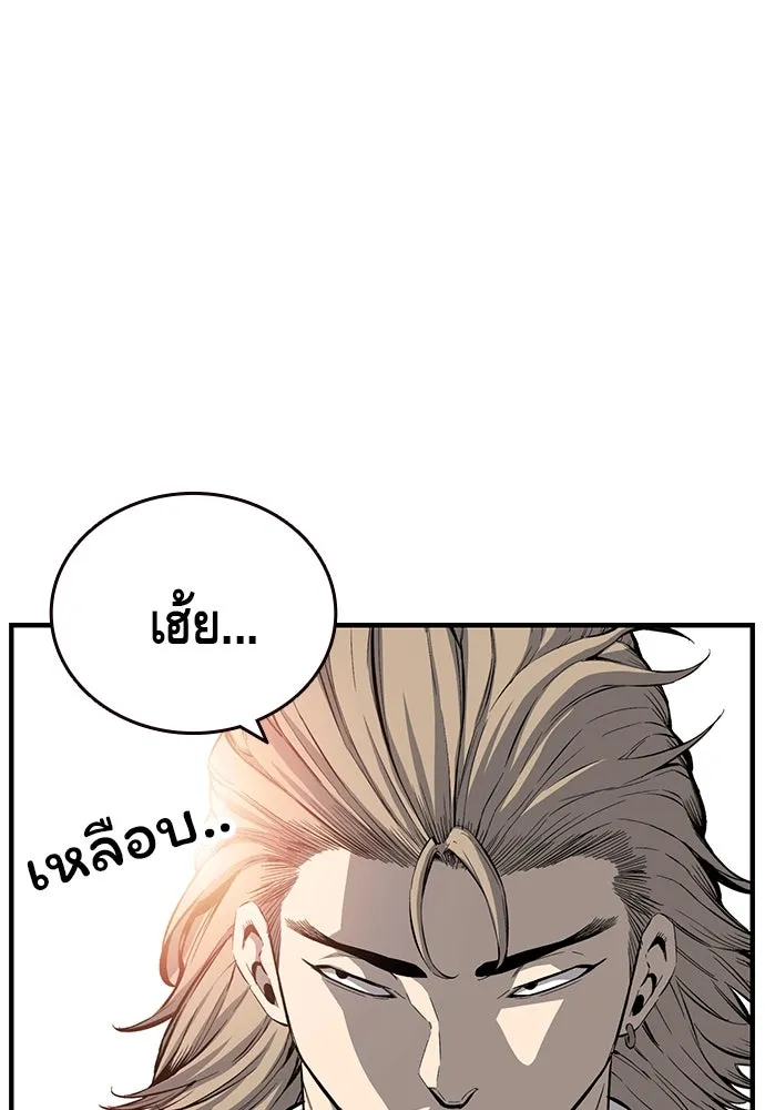 King Game ตอนที่ 22 เด็กใหม่ก็ต้องป๊อบเป็นธรรมดา! รูปที่ 59