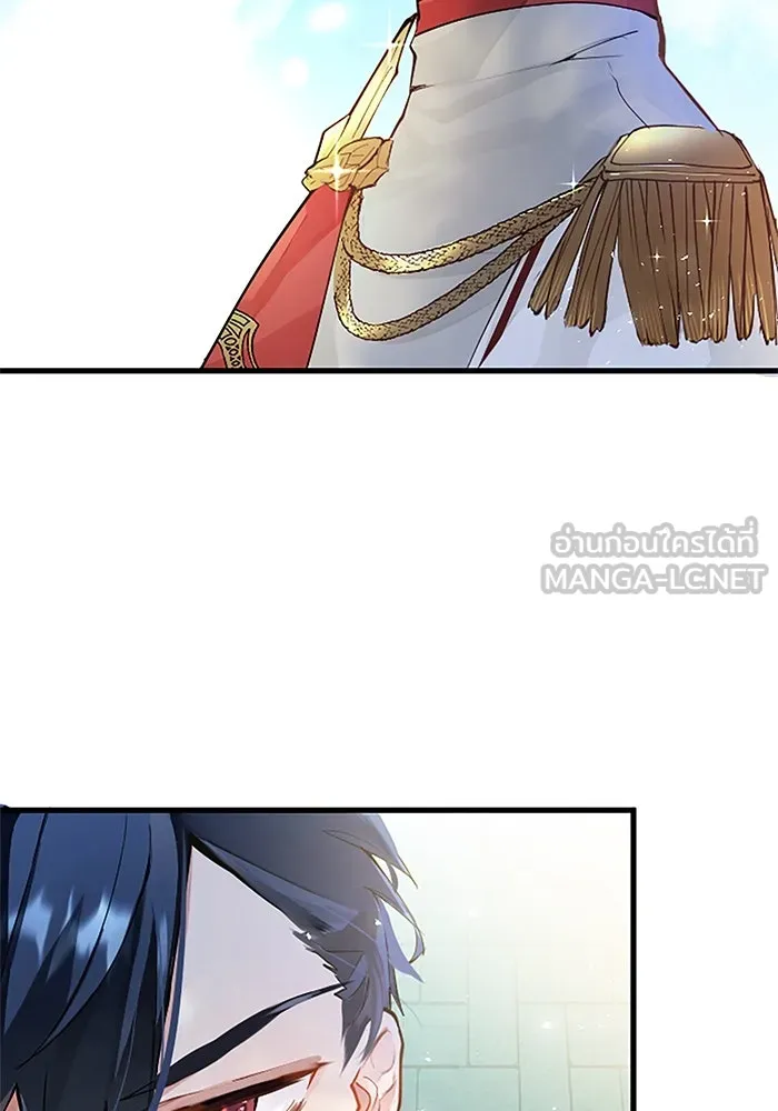 คุณหนูย้อนเวลามาเป็นอัศวิน ตอนที่ 3 รูปที่ 105