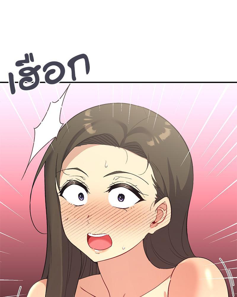 Doujin-Lc- อ่าน โดจิน มังฮวา เกาหลี ญี่ปุ่น จีน แปลไทย แอปทะลวงรัก ตอนที่ 1 2 3 4 5 6 7 8 9 10 11 12 13 14 ฟรี ไม่มีโฆษณา อ่าน โดจิน Manhwa เกาหลี ญี่ปุ่น จีน เรามีครบ คัดมาให้เน้นๆ โดจิน 18+ รับประกันความฟินโดย  Doujin Lc