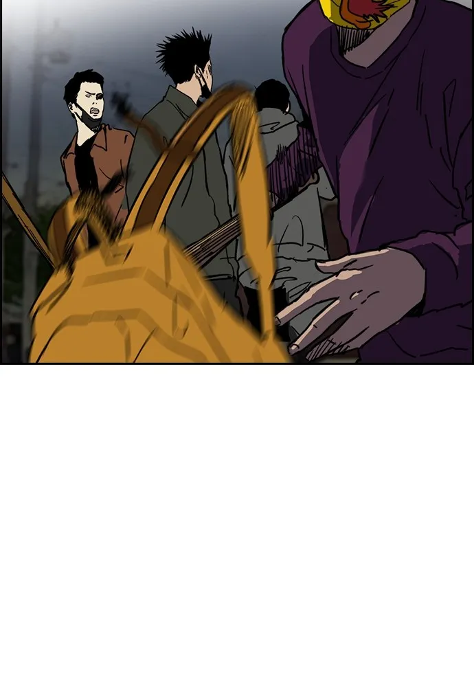 ปั่นสู้ฝันbrWind Breaker ตอนที่ 99 รูปที่ 31