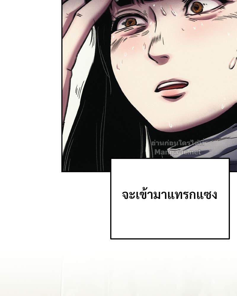 Doujin-Lc- อ่าน โดจิน มังฮวา เกาหลี ญี่ปุ่น จีน แปลไทย บอกมาค่าตัวเท่าไหร่ ตอนที่ 1 2 3 4 5 6 7 8 9 10 11 12 13 14 ฟรี ไม่มีโฆษณา อ่าน โดจิน Manhwa เกาหลี ญี่ปุ่น จีน เรามีครบ คัดมาให้เน้นๆ โดจิน 18+ รับประกันความฟินโดย Doujin Lc