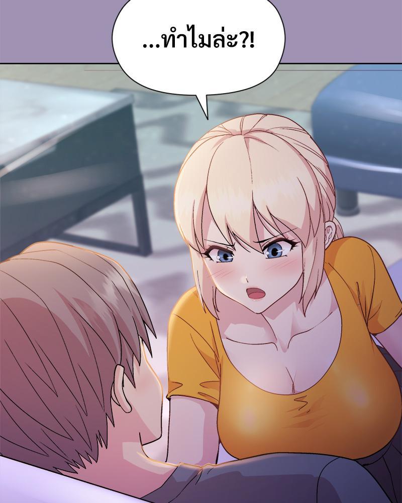 Doujin-Lc- อ่าน โดจิน มังฮวา เกาหลี ญี่ปุ่น จีน แปลไทย Playing a game with my Busty Manager ตอนที่ 1 2 3 4 5 6 7 8 9 10 11 12 13 14 ฟรี ไม่มีโฆษณา อ่าน โดจิน Manhwa เกาหลี ญี่ปุ่น จีน เรามีครบ คัดมาให้เน้นๆ โดจิน 18+ รับประกันความฟินโดย  Doujin Lc