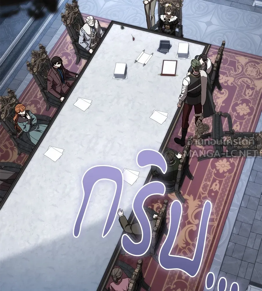 ทุกอย่างที่เสียไป ฉันขอทวงคืน ตอนที่ 70 รูปที่ 105