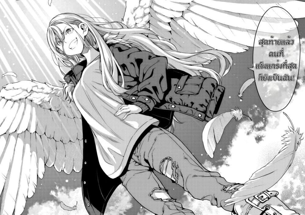 Manga-lc-com อ่านมังงะ อ่านการ์ตูน ออนไลน์ ฟรี Isekai kara Kikan Shitara Chikyuu mo Kanari FANTASY Deshita. Ato, Make HEROINE-domo Kocchi Minna ตอนที่ 1 2 3 4 5 6 7 8 9 10 11 12 13 14 ฟรี ไม่มีโฆษณา Manga-lc - อ่าน มังงะ อ่าน การ์ตูน ออนไลน์ อ่านมังงะ ฟรี