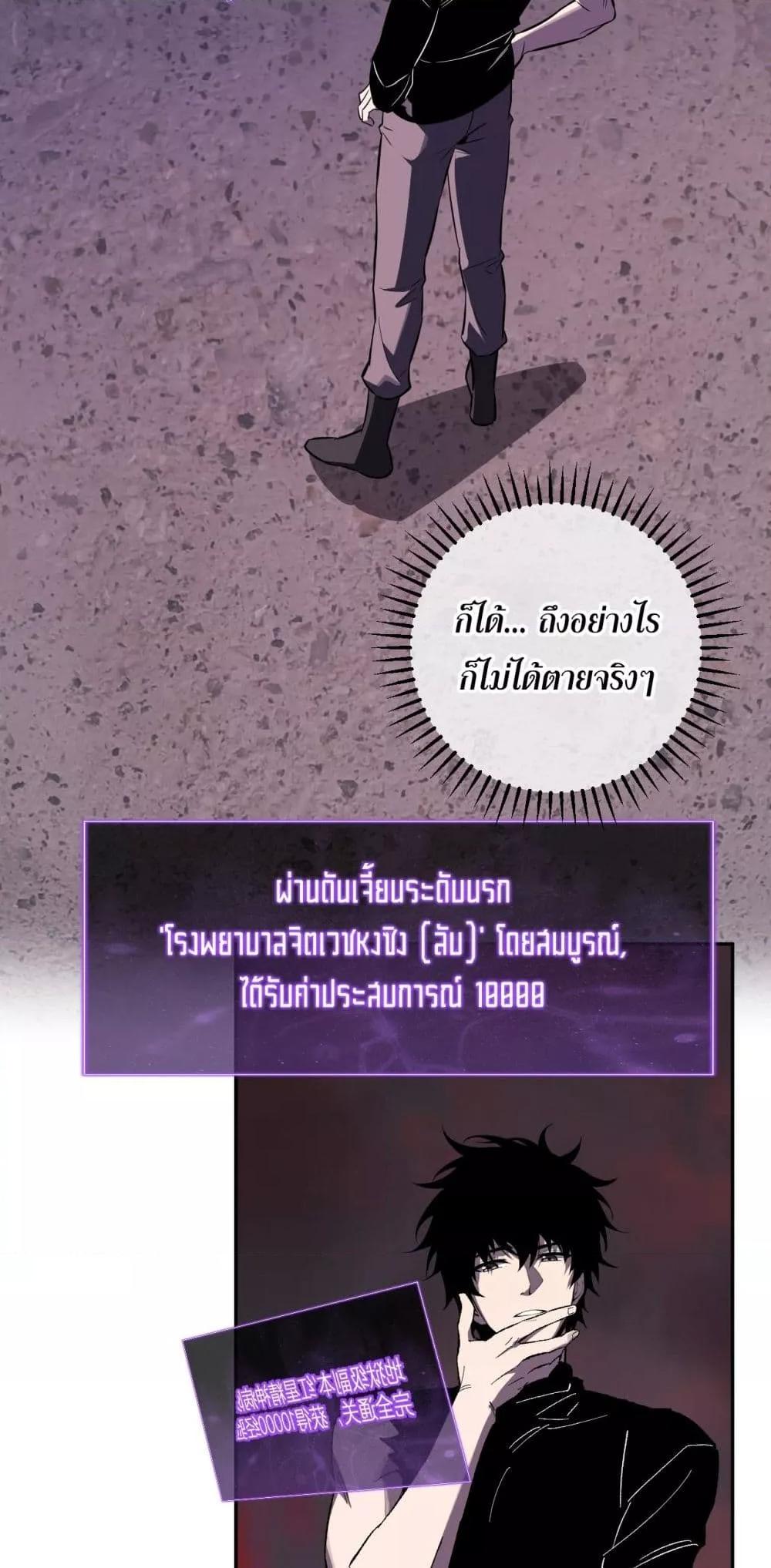 Manga-lc-com อ่านมังงะ อ่านการ์ตูน ออนไลน์ ฟรี Doomsdayforal ตอนที่ 1 2 3 4 5 6 7 8 9 10 11 12 13 14 ฟรี ไม่มีโฆษณา Manga-lc - อ่าน มังงะ อ่าน การ์ตูน ออนไลน์ อ่านมังงะ ฟรี