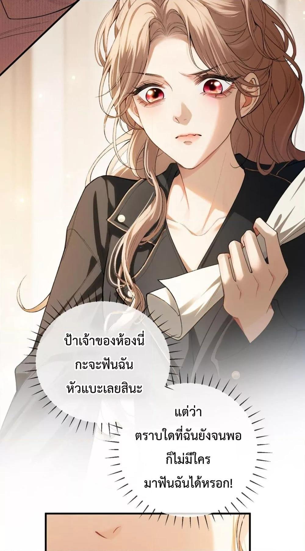 Manga-lc-com อ่านมังงะ อ่านการ์ตูน ออนไลน์ ฟรี FakeCelebrity ตอนที่ 1 2 3 4 5 6 7 8 9 10 11 12 13 14 ฟรี ไม่มีโฆษณา Manga-lc - อ่าน มังงะ อ่าน การ์ตูน ออนไลน์ อ่านมังงะ ฟรี