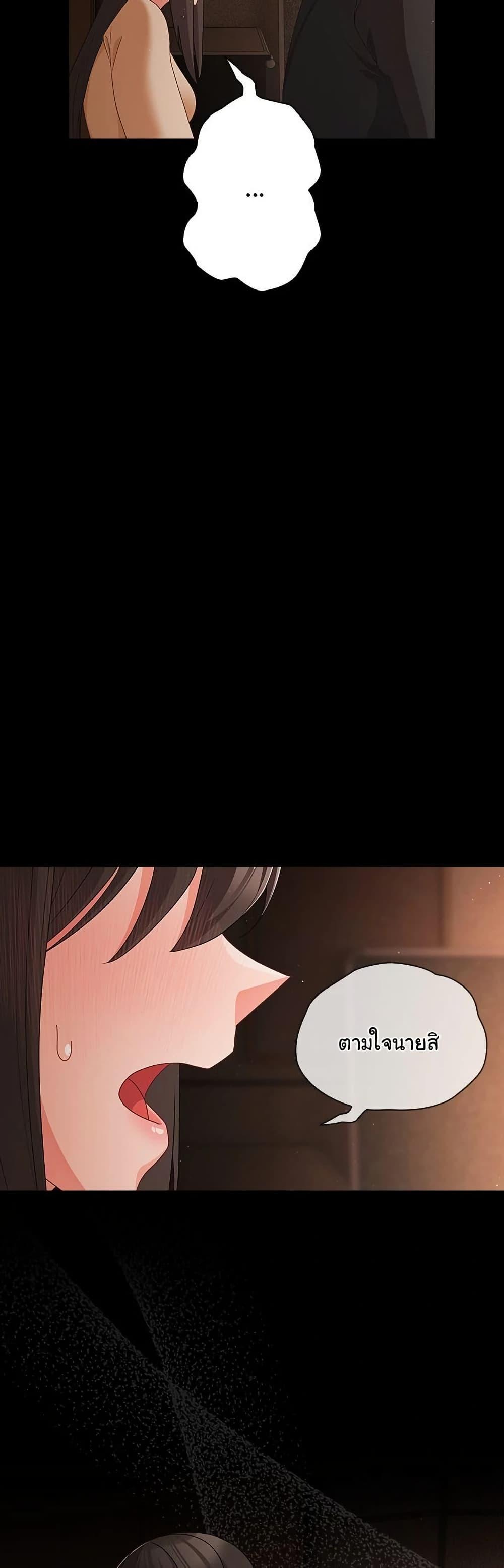 Doujin-Lc- อ่าน โดจิน มังฮวา เกาหลี ญี่ปุ่น จีน แปลไทย People of The Dark ตอนที่ 1 2 3 4 5 6 7 8 9 10 11 12 13 14 ฟรี ไม่มีโฆษณา อ่าน โดจิน Manhwa เกาหลี ญี่ปุ่น จีน เรามีครบ คัดมาให้เน้นๆ โดจิน 18+ รับประกันความฟินโดย  Doujin Lc