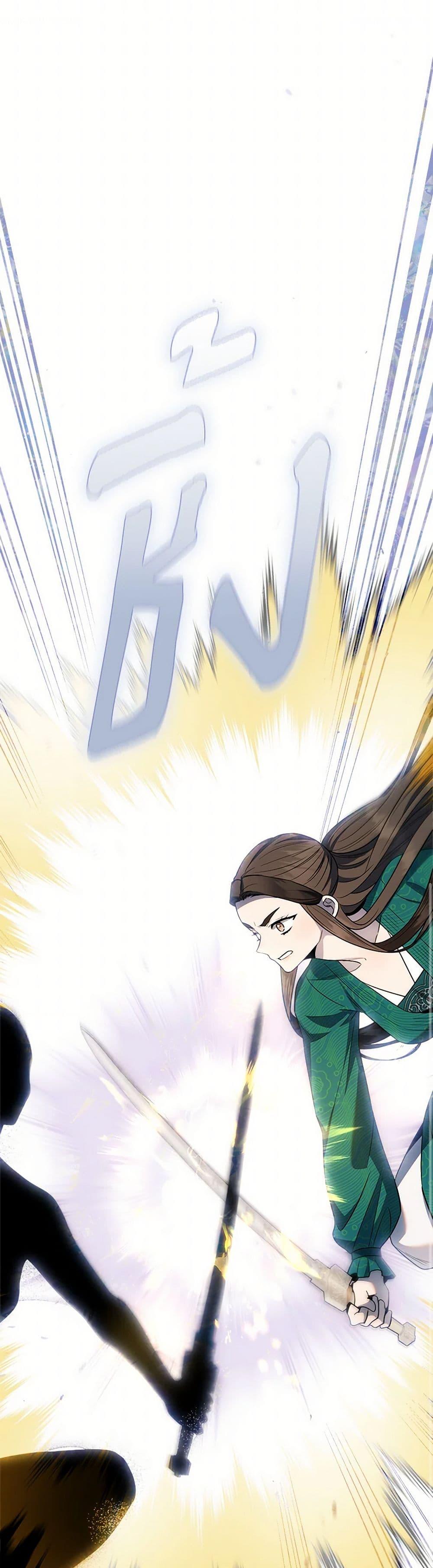 Manga-lc-com อ่านมังงะ อ่านการ์ตูน ออนไลน์ ฟรี I’m a Martial Art Villainess, but I’m the Strongest ตอนที่ 1 2 3 4 5 6 7 8 9 10 11 12 13 14 ฟรี ไม่มีโฆษณา Manga-lc - อ่าน มังงะ อ่าน การ์ตูน ออนไลน์ อ่านมังงะ ฟรี