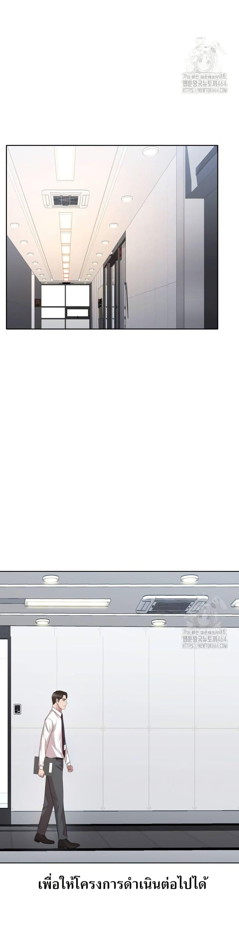 Manga-lc-com อ่านมังงะ อ่านการ์ตูน ออนไลน์ ฟรี Lotto 1st Place Winner Goes to Work Too ตอนที่ 1 2 3 4 5 6 7 8 9 10 11 12 13 14 ฟรี ไม่มีโฆษณา Manga-lc - อ่าน มังงะ อ่าน การ์ตูน ออนไลน์ อ่านมังงะ ฟรี