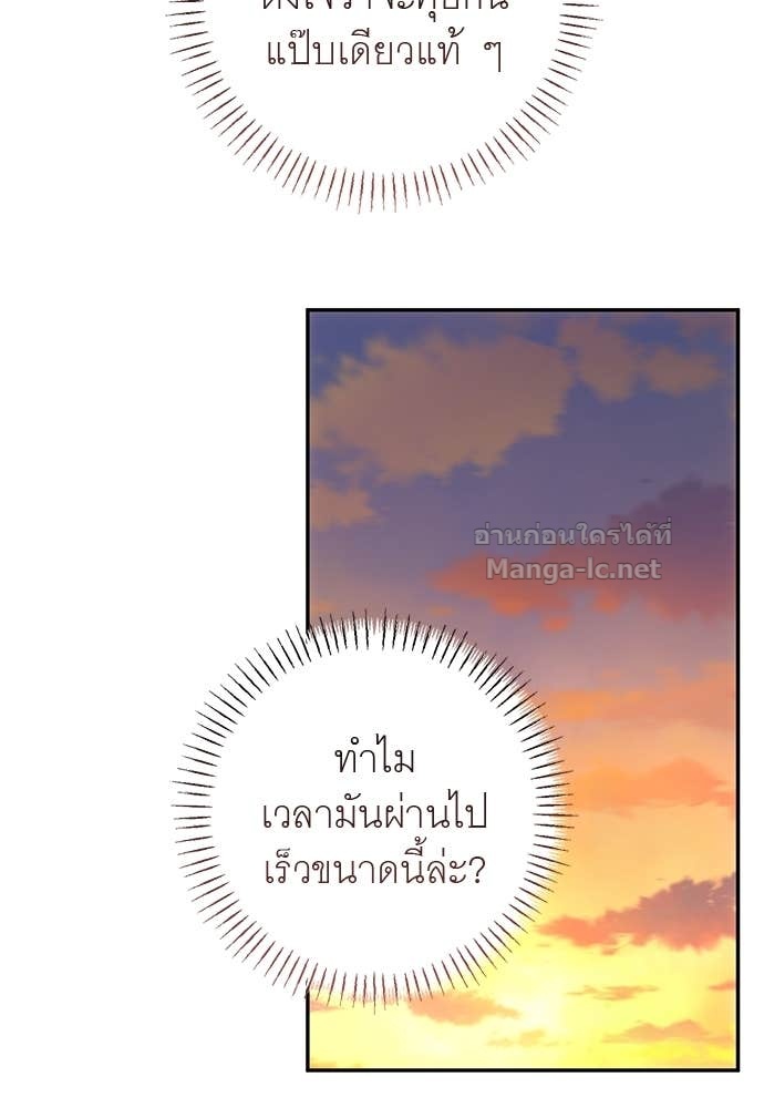 Doujin-Lc- อ่าน โดจิน มังฮวา เกาหลี ญี่ปุ่น จีน แปลไทย อยากได้ ก็เอาไป ตอนที่ 1 2 3 4 5 6 7 8 9 10 11 12 13 14 ฟรี ไม่มีโฆษณา อ่าน โดจิน Manhwa เกาหลี ญี่ปุ่น จีน เรามีครบ คัดมาให้เน้นๆ โดจิน 18+ รับประกันความฟินโดย Doujin Lc
