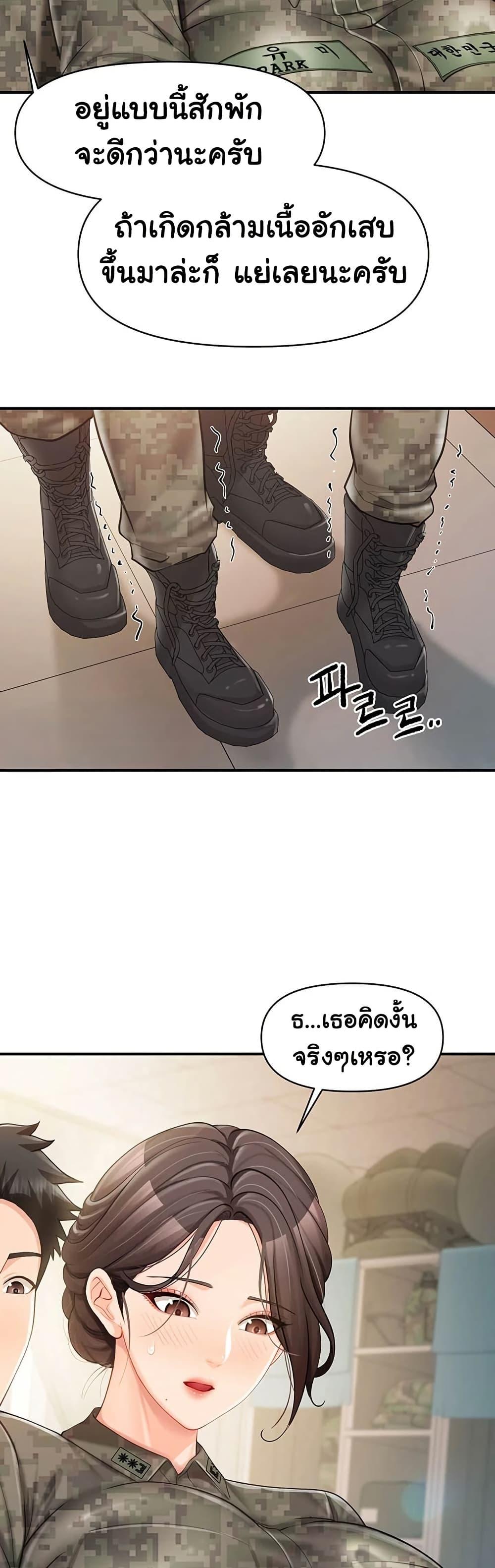Doujin-Lc- อ่าน โดจิน มังฮวา เกาหลี ญี่ปุ่น จีน แปลไทย I am The Only ตอนที่ 1 2 3 4 5 6 7 8 9 10 11 12 13 14 ฟรี ไม่มีโฆษณา อ่าน โดจิน Manhwa เกาหลี ญี่ปุ่น จีน เรามีครบ คัดมาให้เน้นๆ โดจิน 18+ รับประกันความฟินโดย  Doujin Lc
