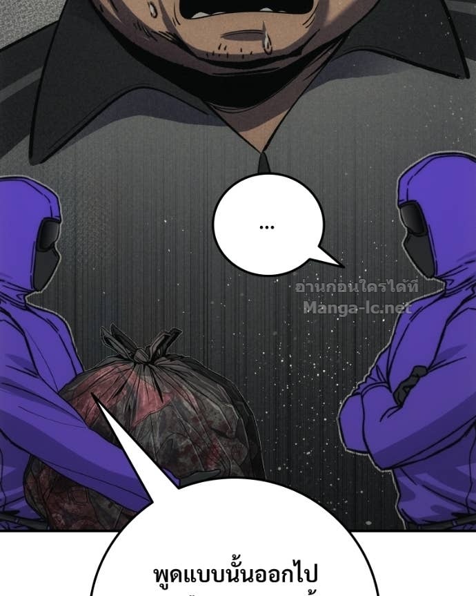 Doujin-Lc- อ่าน โดจิน มังฮวา เกาหลี ญี่ปุ่น จีน แปลไทย บอกมาค่าตัวเท่าไหร่ ตอนที่ 1 2 3 4 5 6 7 8 9 10 11 12 13 14 ฟรี ไม่มีโฆษณา อ่าน โดจิน Manhwa เกาหลี ญี่ปุ่น จีน เรามีครบ คัดมาให้เน้นๆ โดจิน 18+ รับประกันความฟินโดย Doujin Lc