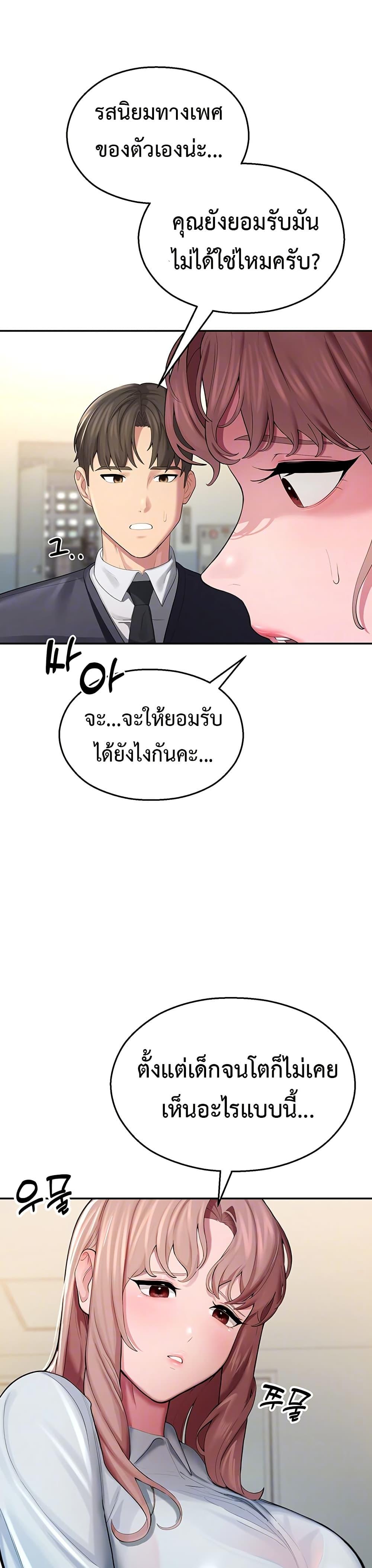 Doujin-Lc- อ่าน โดจิน มังฮวา เกาหลี ญี่ปุ่น จีน แปลไทย CCTV ตอนที่ 1 2 3 4 5 6 7 8 9 10 11 12 13 14 ฟรี ไม่มีโฆษณา อ่าน โดจิน Manhwa เกาหลี ญี่ปุ่น จีน เรามีครบ คัดมาให้เน้นๆ โดจิน 18+ รับประกันความฟินโดย  Doujin Lc