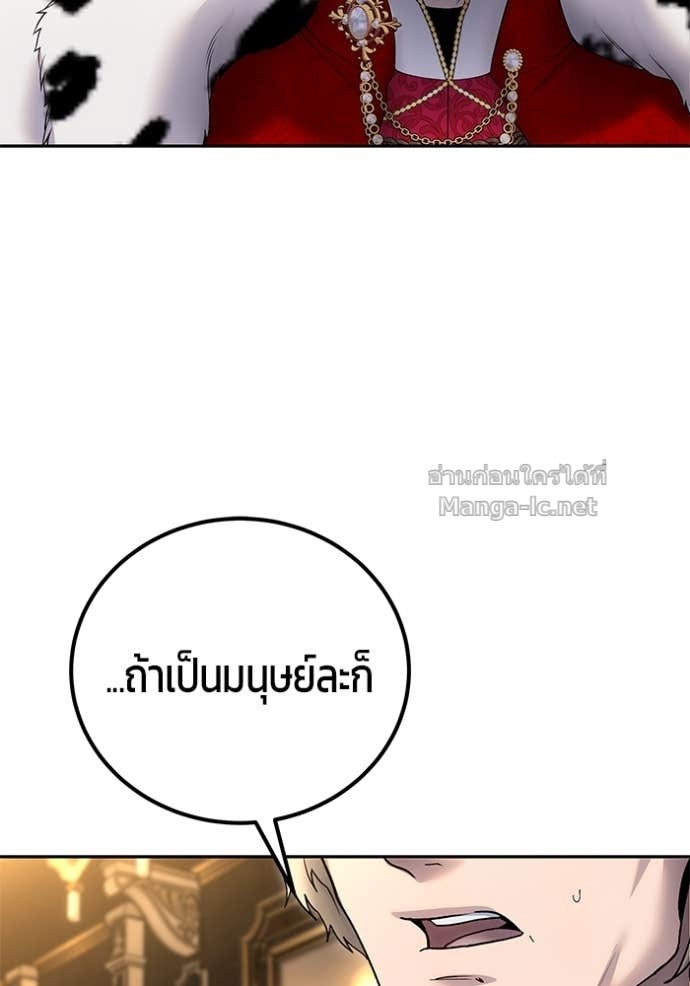 Doujin-Lc- อ่าน โดจิน มังฮวา เกาหลี ญี่ปุ่น จีน แปลไทย แกร่งเกินผู้กล้า แต่ซ่าไม่ได้ ตอนที่ 1 2 3 4 5 6 7 8 9 10 11 12 13 14 ฟรี ไม่มีโฆษณา อ่าน โดจิน Manhwa เกาหลี ญี่ปุ่น จีน เรามีครบ คัดมาให้เน้นๆ โดจิน 18+ รับประกันความฟินโดย Doujin Lc