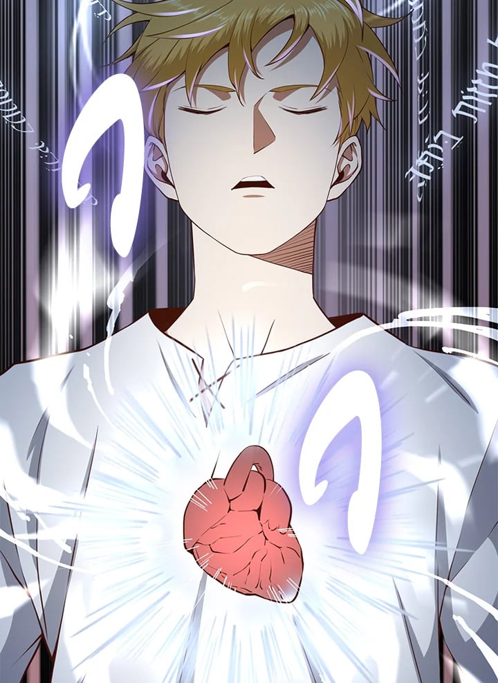 Manga-lc-com อ่านมังงะ อ่านการ์ตูน ออนไลน์ ฟรี The Lord of Coins ตอนที่ 1 2 3 4 5 6 7 8 9 10 11 12 13 14 ฟรี ไม่มีโฆษณา Manga-lc - อ่าน มังงะ อ่าน การ์ตูน ออนไลน์ อ่านมังงะ ฟรี