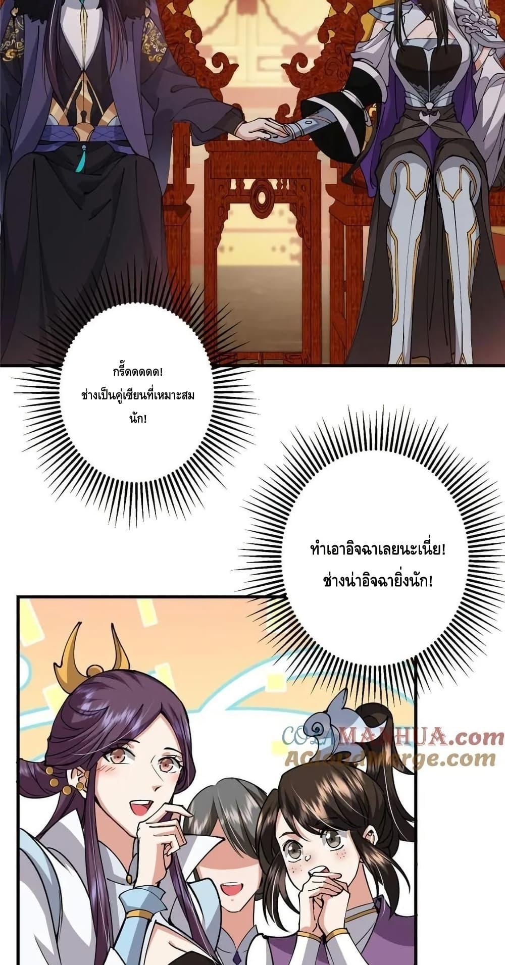 Manga-lc-com อ่านมังงะ อ่านการ์ตูน ออนไลน์ ฟรี KeepALowProf ตอนที่ 1 2 3 4 5 6 7 8 9 10 11 12 13 14 ฟรี ไม่มีโฆษณา Manga-lc - อ่าน มังงะ อ่าน การ์ตูน ออนไลน์ อ่านมังงะ ฟรี