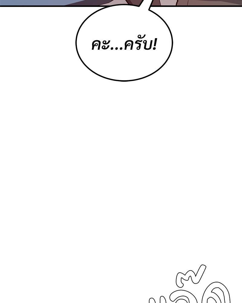 Doujin-Lc- อ่าน โดจิน มังฮวา เกาหลี ญี่ปุ่น จีน แปลไทย My Pillow Business Begins ตอนที่ 1 2 3 4 5 6 7 8 9 10 11 12 13 14 ฟรี ไม่มีโฆษณา อ่าน โดจิน Manhwa เกาหลี ญี่ปุ่น จีน เรามีครบ คัดมาให้เน้นๆ โดจิน 18+ รับประกันความฟินโดย  Doujin Lc