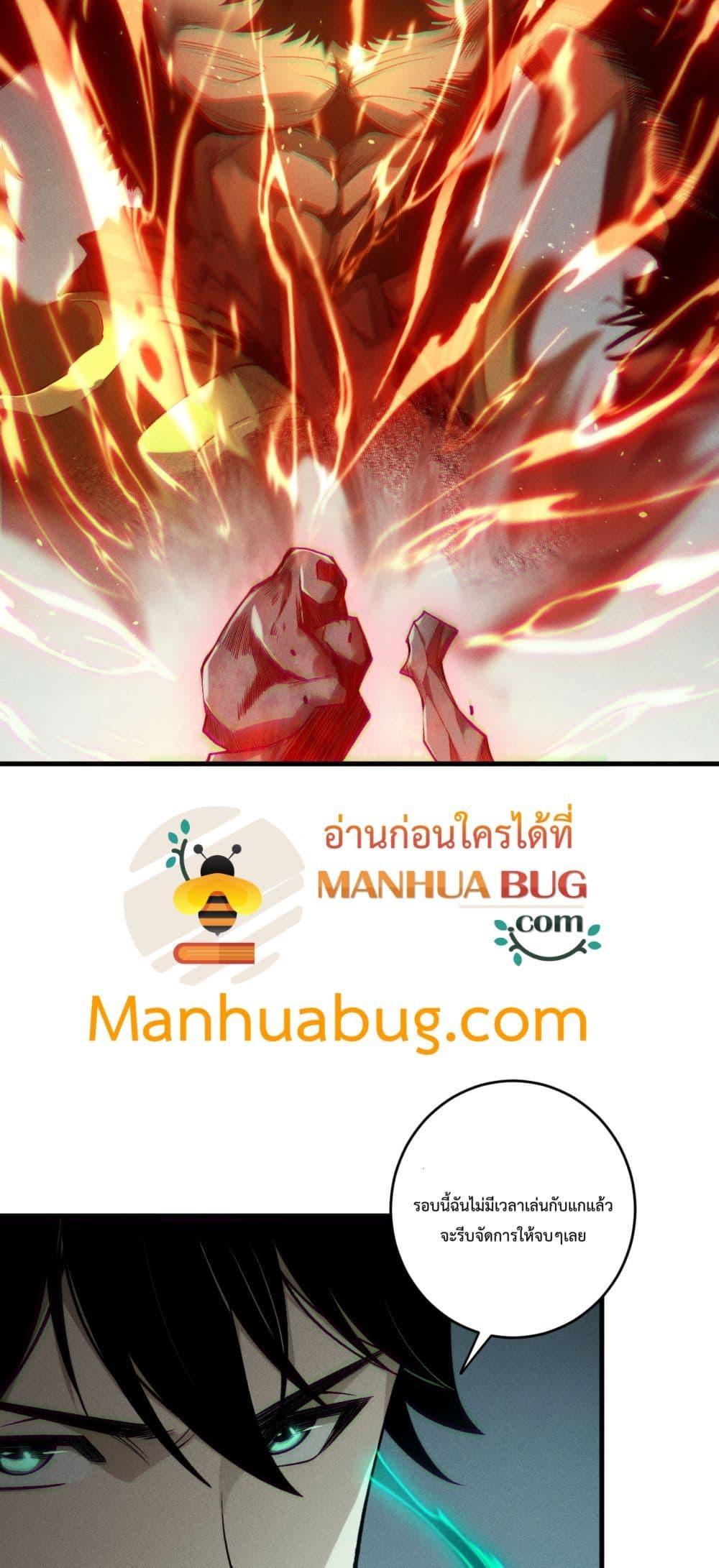 Manga-lc-com อ่านมังงะ อ่านการ์ตูน ออนไลน์ ฟรี NecromancerKin ตอนที่ 1 2 3 4 5 6 7 8 9 10 11 12 13 14 ฟรี ไม่มีโฆษณา Manga-lc - อ่าน มังงะ อ่าน การ์ตูน ออนไลน์ อ่านมังงะ ฟรี