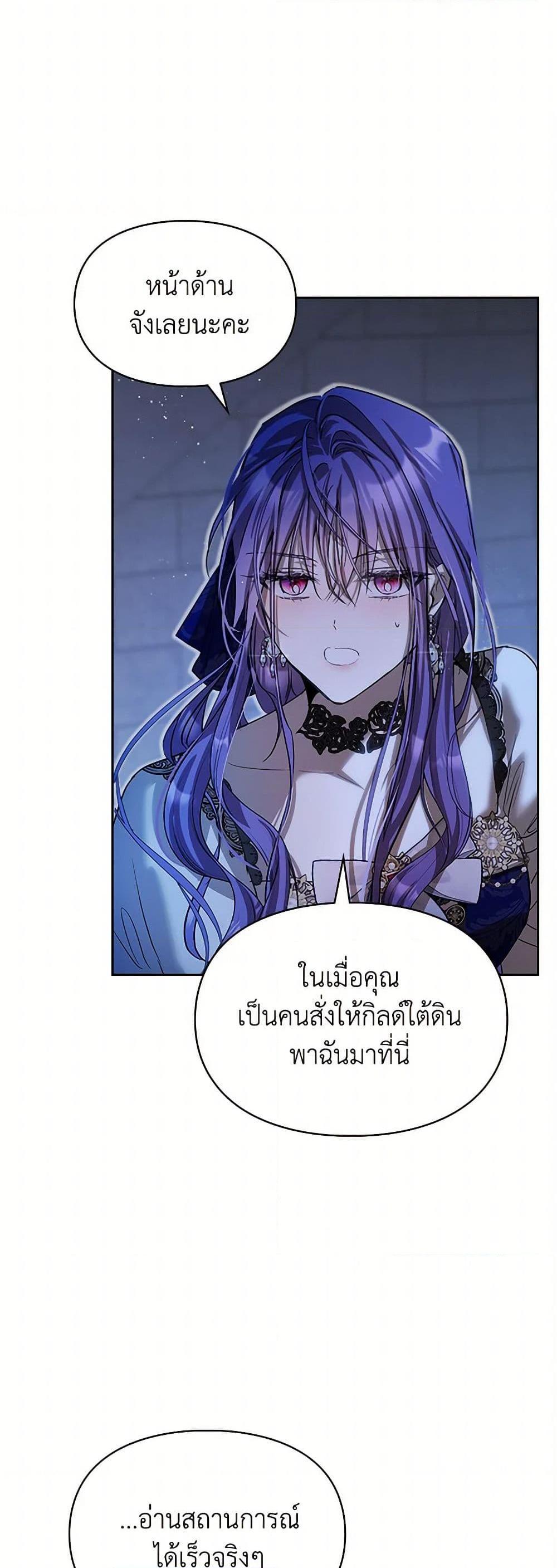 Manga-lc-com อ่านมังงะ อ่านการ์ตูน ออนไลน์ ฟรี The Heroine Had an Affair With My Fiance ตอนที่ 1 2 3 4 5 6 7 8 9 10 11 12 13 14 ฟรี ไม่มีโฆษณา Manga-lc - อ่าน มังงะ อ่าน การ์ตูน ออนไลน์ อ่านมังงะ ฟรี