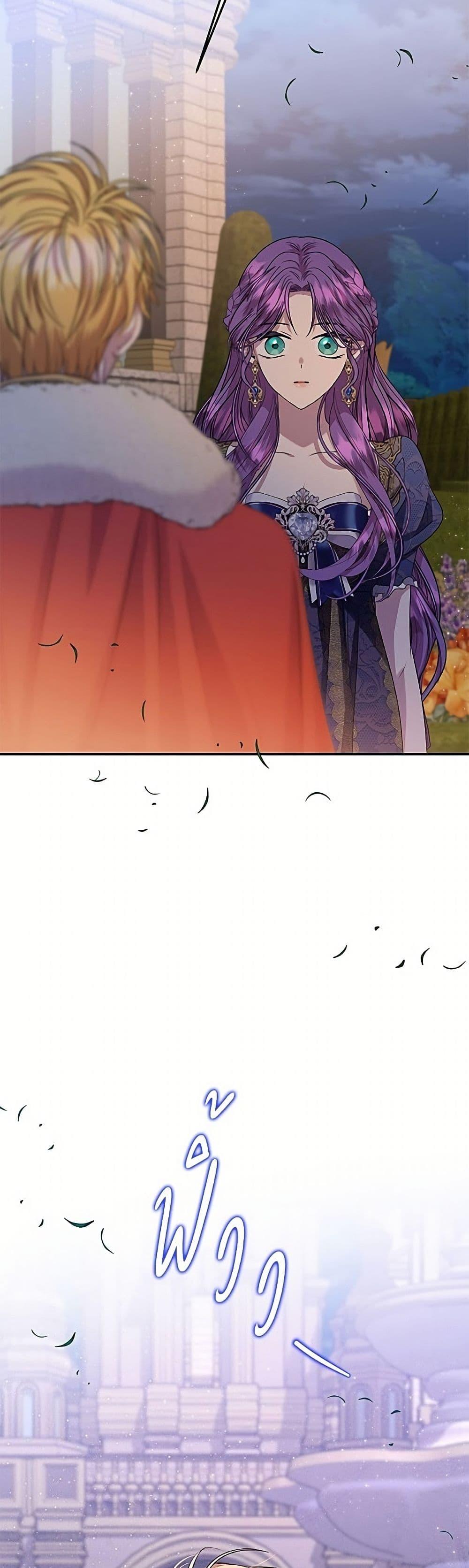 Manga-lc-com อ่านมังงะ อ่านการ์ตูน ออนไลน์ ฟรี Materialistic Princess ตอนที่ 1 2 3 4 5 6 7 8 9 10 11 12 13 14 ฟรี ไม่มีโฆษณา Manga-lc - อ่าน มังงะ อ่าน การ์ตูน ออนไลน์ อ่านมังงะ ฟรี