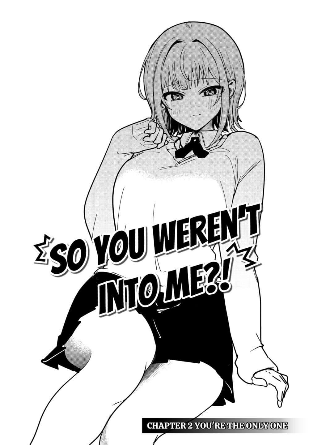 Manga-lc-com อ่านมังงะ อ่านการ์ตูน ออนไลน์ ฟรี Watashi no Koto Suki ja Nakatta no ka yo! ตอนที่ 1 2 3 4 5 6 7 8 9 10 11 12 13 14 ฟรี ไม่มีโฆษณา Manga-lc - อ่าน มังงะ อ่าน การ์ตูน ออนไลน์ อ่านมังงะ ฟรี