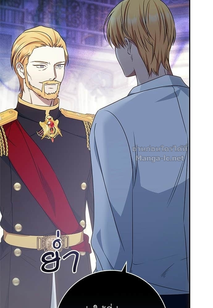 Doujin-Lc- อ่าน โดจิน มังฮวา เกาหลี ญี่ปุ่น จีน แปลไทย อยากได้ ก็เอาไป ตอนที่ 1 2 3 4 5 6 7 8 9 10 11 12 13 14 ฟรี ไม่มีโฆษณา อ่าน โดจิน Manhwa เกาหลี ญี่ปุ่น จีน เรามีครบ คัดมาให้เน้นๆ โดจิน 18+ รับประกันความฟินโดย Doujin Lc