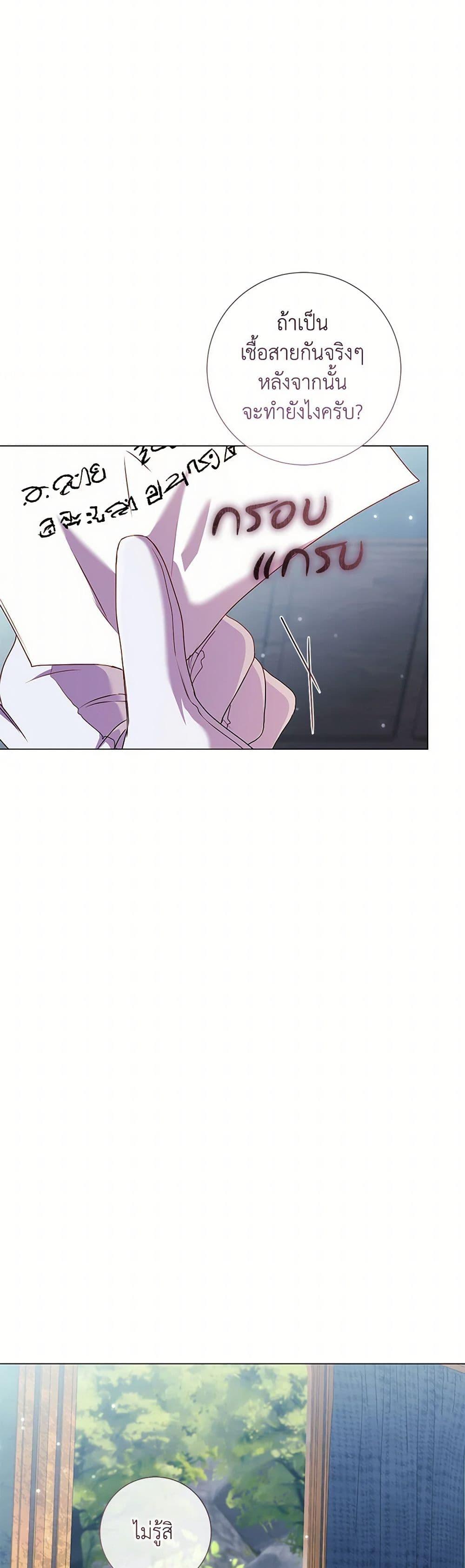 Manga-lc-com อ่านมังงะ อ่านการ์ตูน ออนไลน์ ฟรี Divorcing the Emperor ตอนที่ 1 2 3 4 5 6 7 8 9 10 11 12 13 14 ฟรี ไม่มีโฆษณา Manga-lc - อ่าน มังงะ อ่าน การ์ตูน ออนไลน์ อ่านมังงะ ฟรี