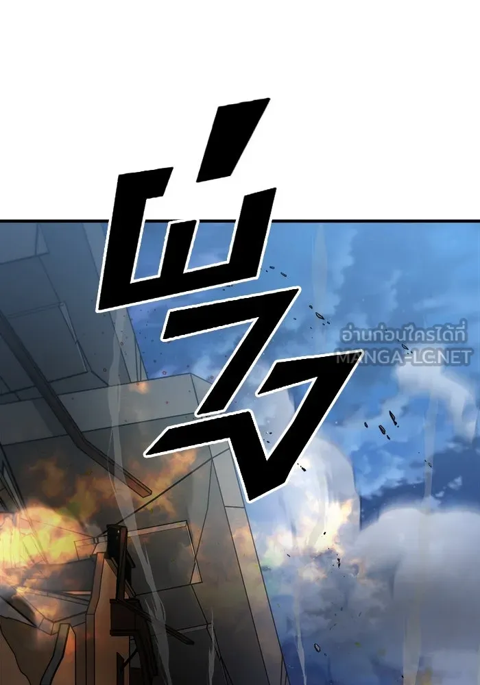 วายร้ายก็อยากมีรัก ตอนที่ 57 รูปที่ 186