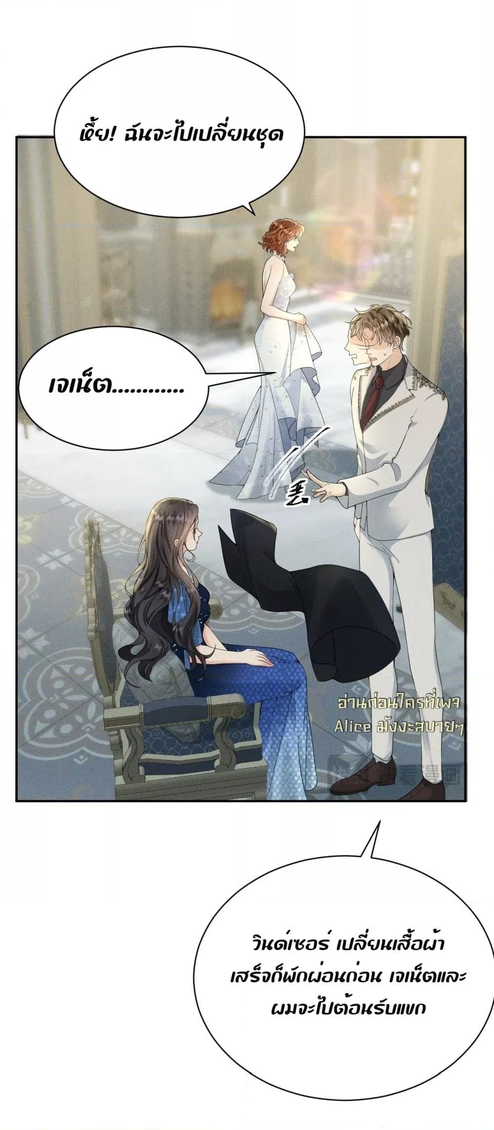 Manga-lc-com อ่านมังงะ อ่านการ์ตูน ออนไลน์ ฟรี TheDuke’sdaug ตอนที่ 1 2 3 4 5 6 7 8 9 10 11 12 13 14 ฟรี ไม่มีโฆษณา Manga-lc - อ่าน มังงะ อ่าน การ์ตูน ออนไลน์ อ่านมังงะ ฟรี