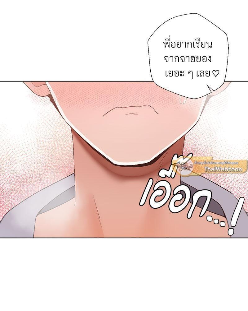 Doujin-Lc- อ่าน โดจิน มังฮวา เกาหลี ญี่ปุ่น จีน แปลไทย Family with Benefits ตอนที่ 1 2 3 4 5 6 7 8 9 10 11 12 13 14 ฟรี ไม่มีโฆษณา อ่าน โดจิน Manhwa เกาหลี ญี่ปุ่น จีน เรามีครบ คัดมาให้เน้นๆ โดจิน 18+ รับประกันความฟินโดย  Doujin Lc
