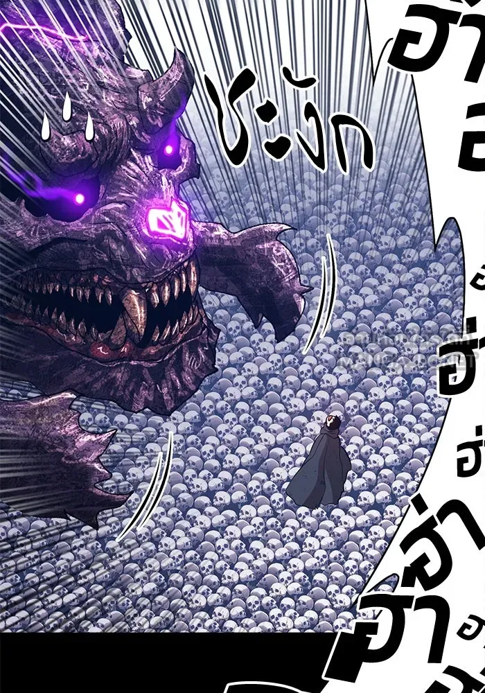 +99 ท่อนไม้พร้อมบวก ตอนที่ 72 รูปที่ 498