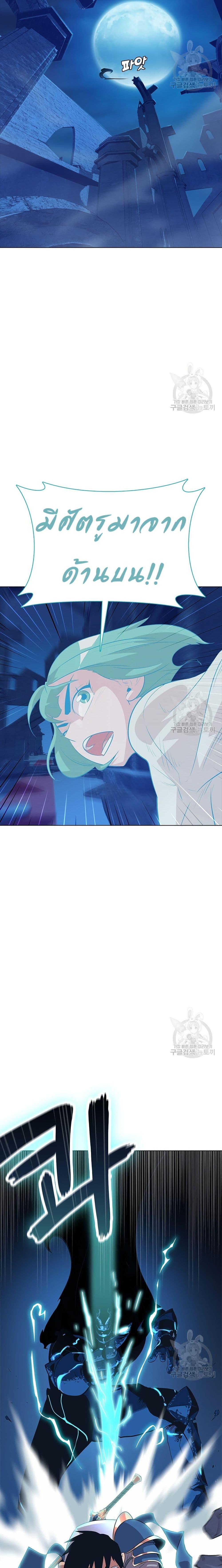 Manga-lc-com อ่านมังงะ อ่านการ์ตูน ออนไลน์ ฟรี The Gaming Expert ตอนที่ 1 2 3 4 5 6 7 8 9 10 11 12 13 14 ฟรี ไม่มีโฆษณา Manga-lc - อ่าน มังงะ อ่าน การ์ตูน ออนไลน์ อ่านมังงะ ฟรี