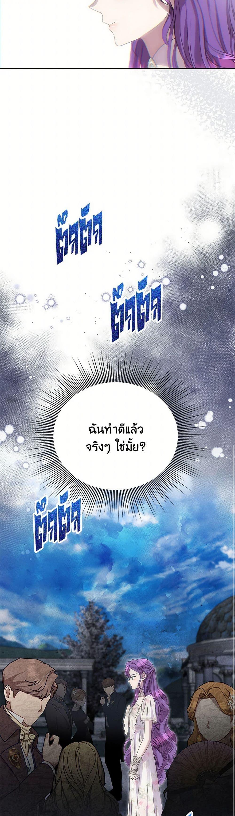 Manga-lc-com อ่านมังงะ อ่านการ์ตูน ออนไลน์ ฟรี Materialistic Princess ตอนที่ 1 2 3 4 5 6 7 8 9 10 11 12 13 14 ฟรี ไม่มีโฆษณา Manga-lc - อ่าน มังงะ อ่าน การ์ตูน ออนไลน์ อ่านมังงะ ฟรี