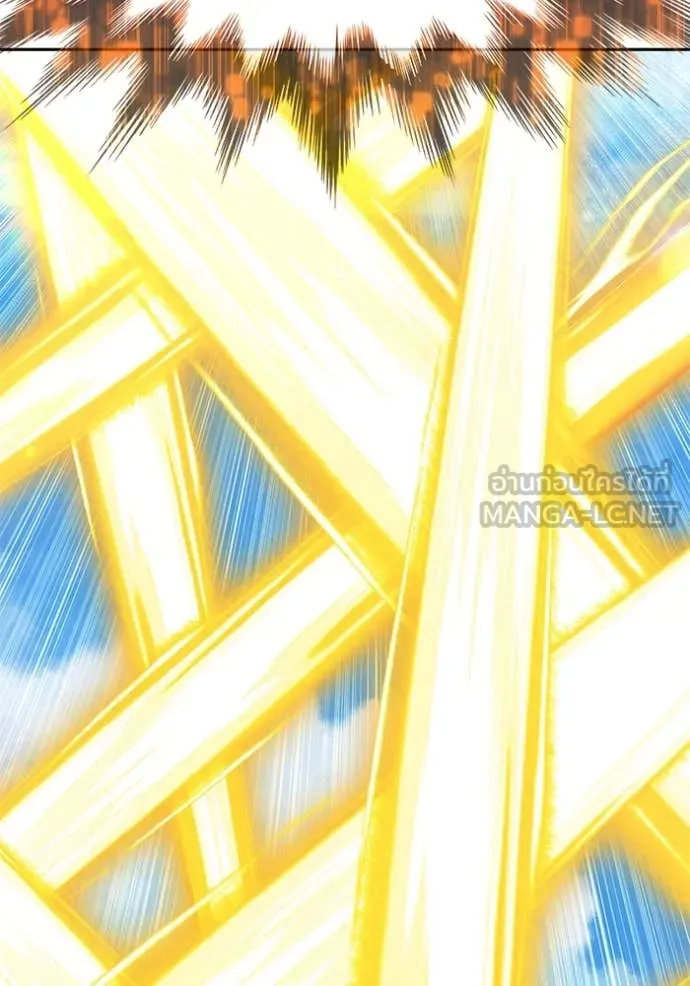 +99 ท่อนไม้ ตอนที่ 76 รูปที่ 329