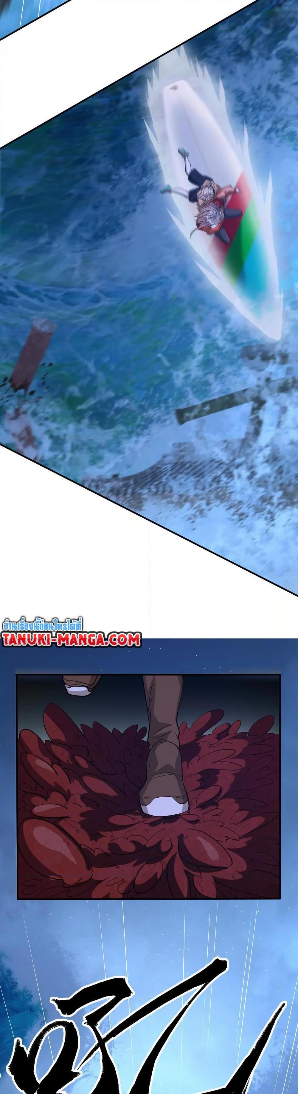 Manga-lc-com อ่านมังงะ อ่านการ์ตูน ออนไลน์ ฟรี The Creators ตอนที่ 1 2 3 4 5 6 7 8 9 10 11 12 13 14 ฟรี ไม่มีโฆษณา Manga-lc - อ่าน มังงะ อ่าน การ์ตูน ออนไลน์ อ่านมังงะ ฟรี