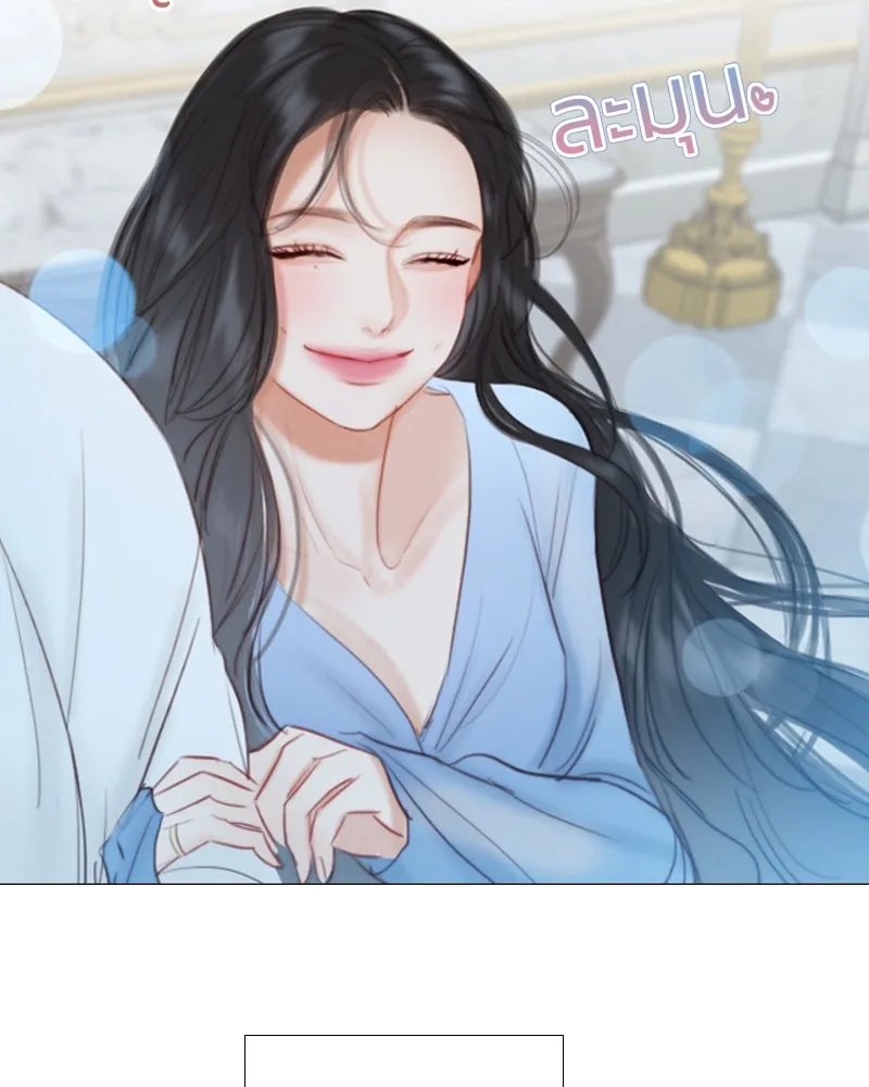 เซเรน่า ตอนที่ 21 รูปที่ 92