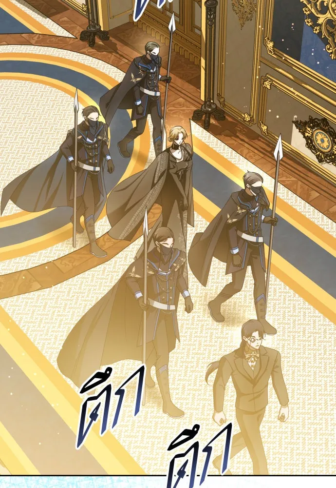 ชิงชีวิตพลิกลิขิตชะตา ตอนที่ 177. หากเทพเจ้าทรงรักลูกจริง(3) รูปที่ 142