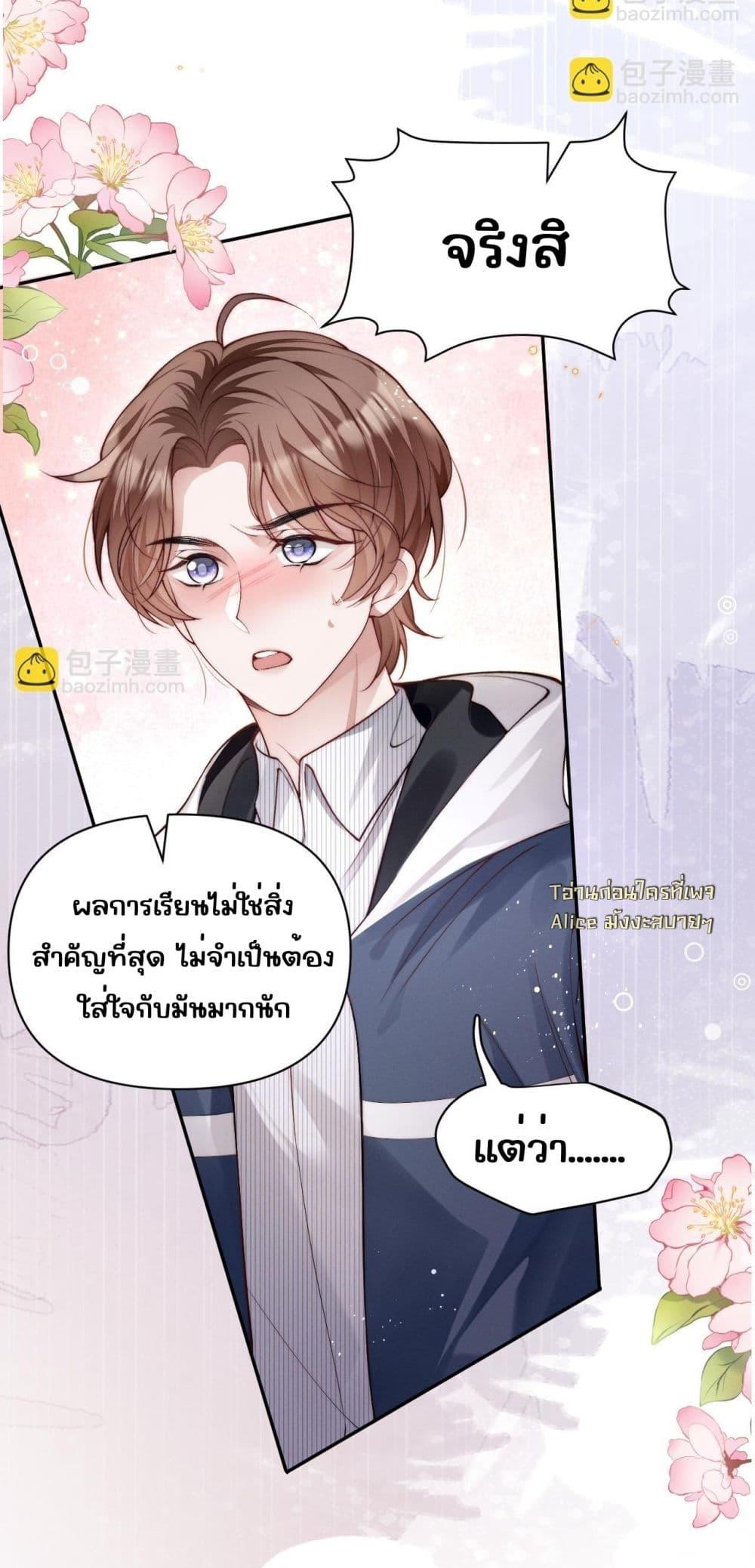Manga-lc-com อ่านมังงะ อ่านการ์ตูน ออนไลน์ ฟรี TheRichLadyT ตอนที่ 1 2 3 4 5 6 7 8 9 10 11 12 13 14 ฟรี ไม่มีโฆษณา Manga-lc - อ่าน มังงะ อ่าน การ์ตูน ออนไลน์ อ่านมังงะ ฟรี