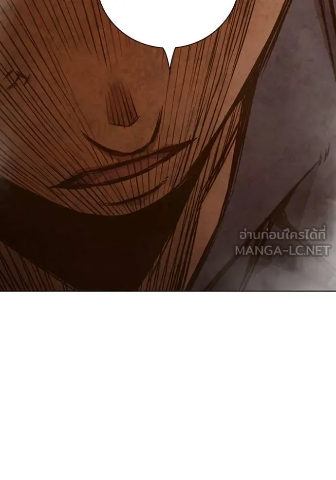 เยาวชนคนคุก ตอนที่ 42 รูปที่ 146