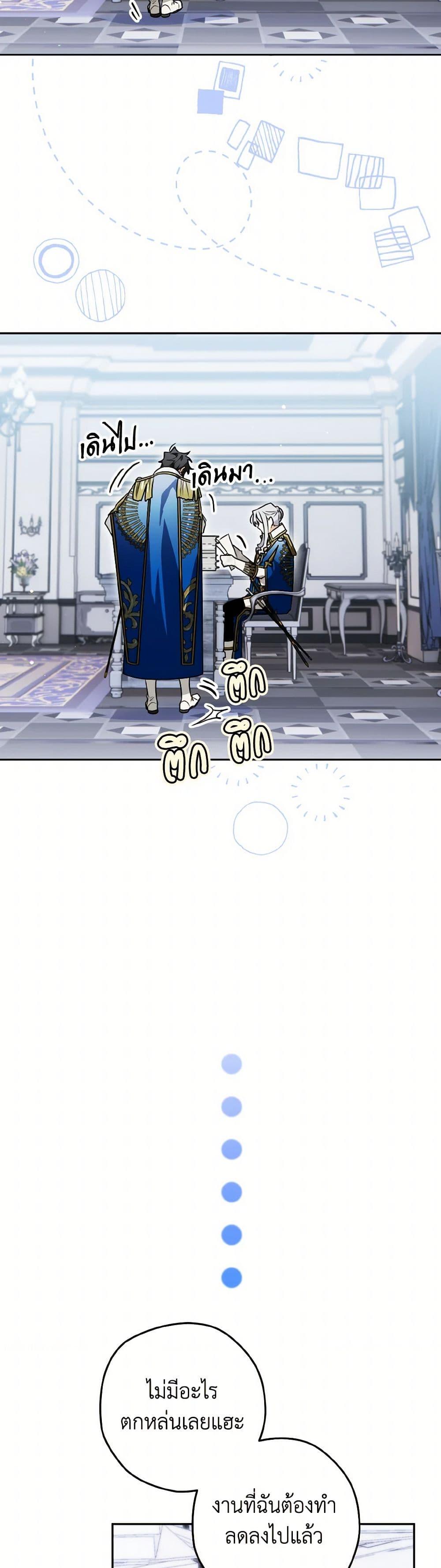 Manga-lc-com อ่านมังงะ อ่านการ์ตูน ออนไลน์ ฟรี Sigrid ตอนที่ 1 2 3 4 5 6 7 8 9 10 11 12 13 14 ฟรี ไม่มีโฆษณา Manga-lc - อ่าน มังงะ อ่าน การ์ตูน ออนไลน์ อ่านมังงะ ฟรี