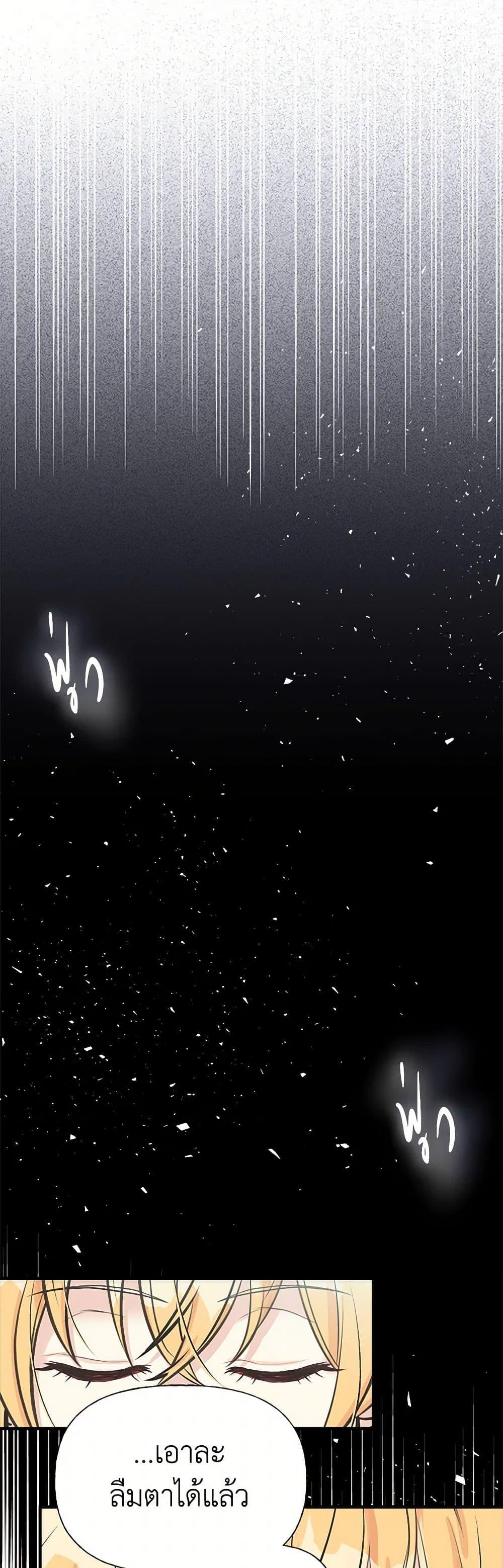 Manga-lc-com อ่านมังงะ อ่านการ์ตูน ออนไลน์ ฟรี My Sister Picked up the Male Lead ตอนที่ 1 2 3 4 5 6 7 8 9 10 11 12 13 14 ฟรี ไม่มีโฆษณา Manga-lc - อ่าน มังงะ อ่าน การ์ตูน ออนไลน์ อ่านมังงะ ฟรี