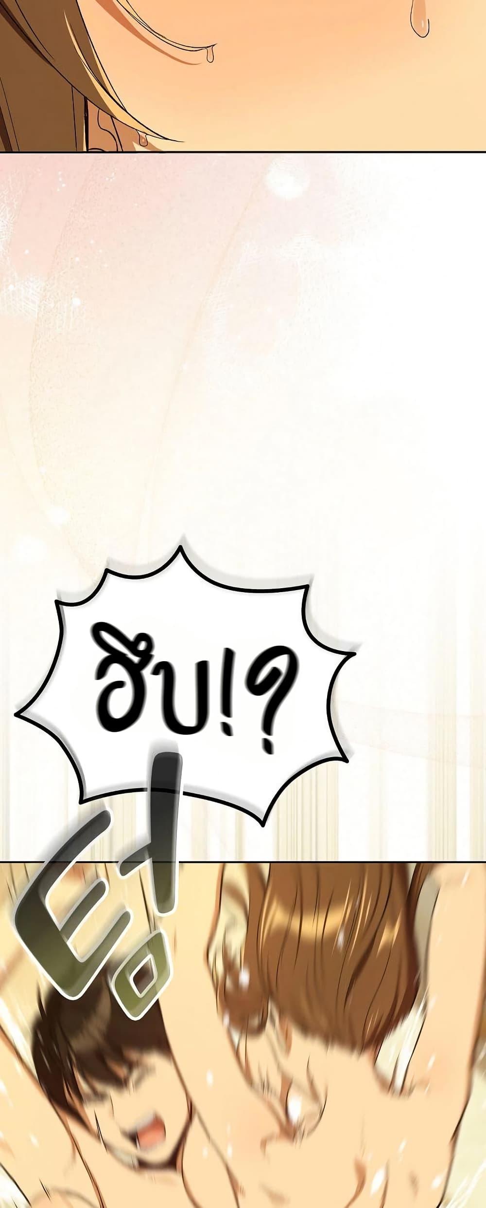 Doujin-Lc- อ่าน โดจิน มังฮวา เกาหลี ญี่ปุ่น จีน แปลไทย After Work Love ตอนที่ 1 2 3 4 5 6 7 8 9 10 11 12 13 14 ฟรี ไม่มีโฆษณา อ่าน โดจิน Manhwa เกาหลี ญี่ปุ่น จีน เรามีครบ คัดมาให้เน้นๆ โดจิน 18+ รับประกันความฟินโดย  Doujin Lc