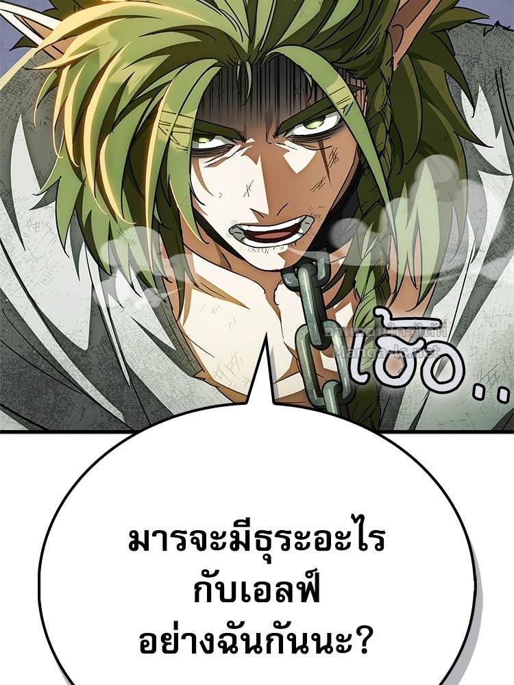 Doujin-Lc- อ่าน โดจิน มังฮวา เกาหลี ญี่ปุ่น จีน แปลไทย หยุดนะจอมมาร ฮีโร่ล้อมไว้หมดแล้ว ตอนที่ 1 2 3 4 5 6 7 8 9 10 11 12 13 14 ฟรี ไม่มีโฆษณา อ่าน โดจิน Manhwa เกาหลี ญี่ปุ่น จีน เรามีครบ คัดมาให้เน้นๆ โดจิน 18+ รับประกันความฟินโดย Doujin Lc