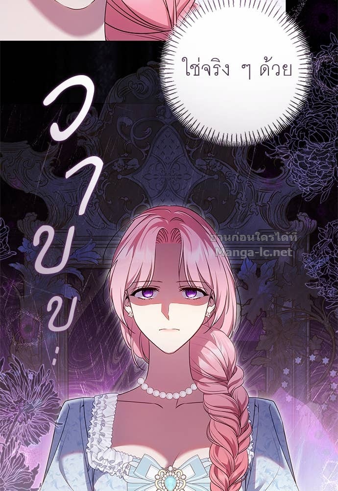 Doujin-Lc- อ่าน โดจิน มังฮวา เกาหลี ญี่ปุ่น จีน แปลไทย อยากได้ ก็เอาไป ตอนที่ 1 2 3 4 5 6 7 8 9 10 11 12 13 14 ฟรี ไม่มีโฆษณา อ่าน โดจิน Manhwa เกาหลี ญี่ปุ่น จีน เรามีครบ คัดมาให้เน้นๆ โดจิน 18+ รับประกันความฟินโดย Doujin Lc