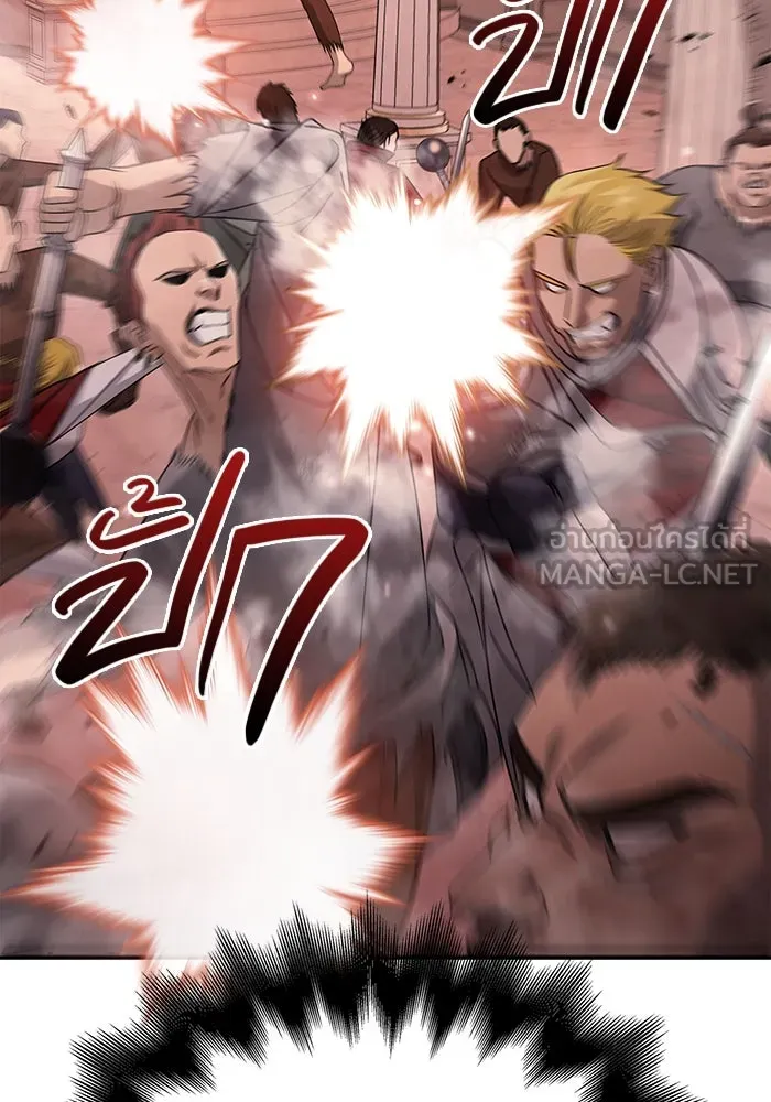 เอาชีวิตรอดในเกมฉบับคนเถื่อน ตอนที่ 32 รูปที่ 117