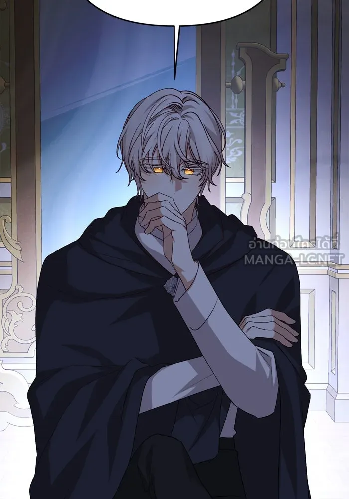 เกิดใหม่คราวนี้ ขอเป็นคนดีดูสักครั้ง ตอนที่ 99 รูปที่ 96