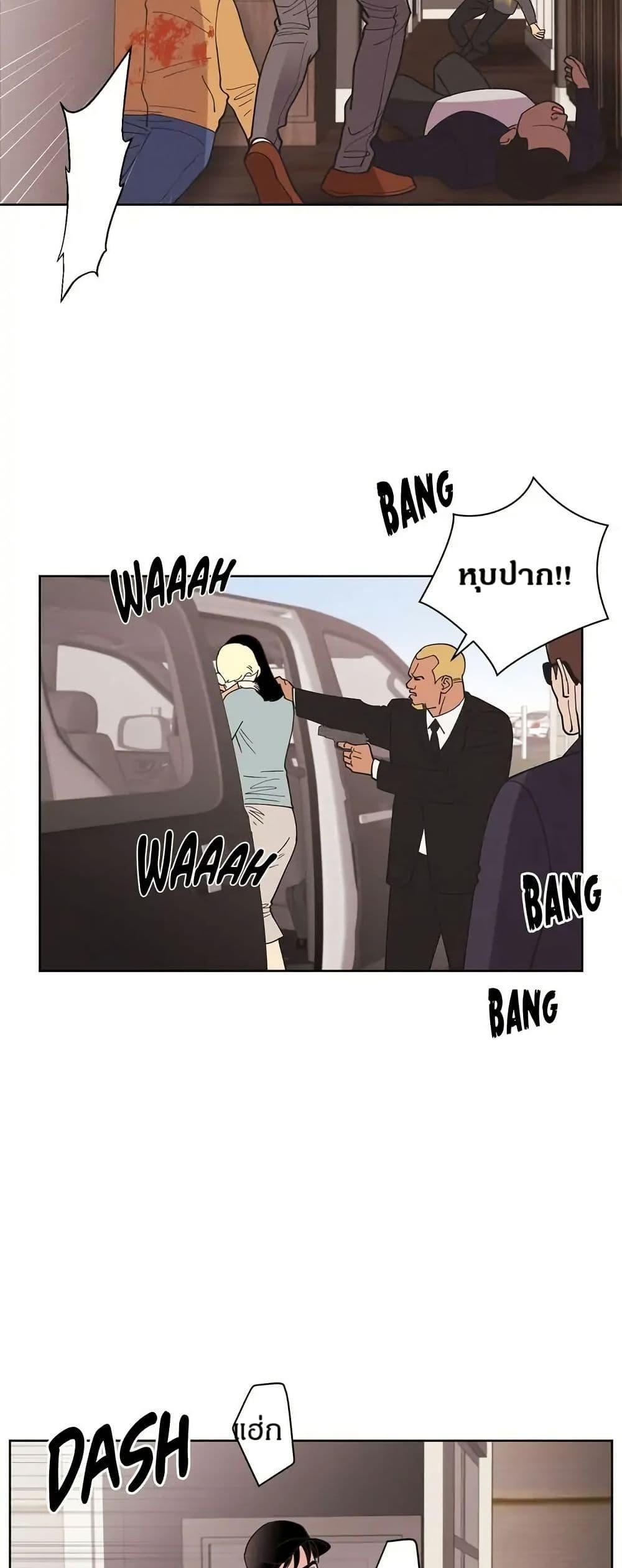 Doujin-Lc- อ่าน โดจิน มังฮวา เกาหลี ญี่ปุ่น จีน แปลไทย 32 ตอนที่ 1 2 3 4 5 6 7 8 9 10 11 12 13 14 ฟรี ไม่มีโฆษณา อ่าน โดจิน Manhwa เกาหลี ญี่ปุ่น จีน เรามีครบ คัดมาให้เน้นๆ โดจิน 18+ รับประกันความฟินโดย  Doujin Lc